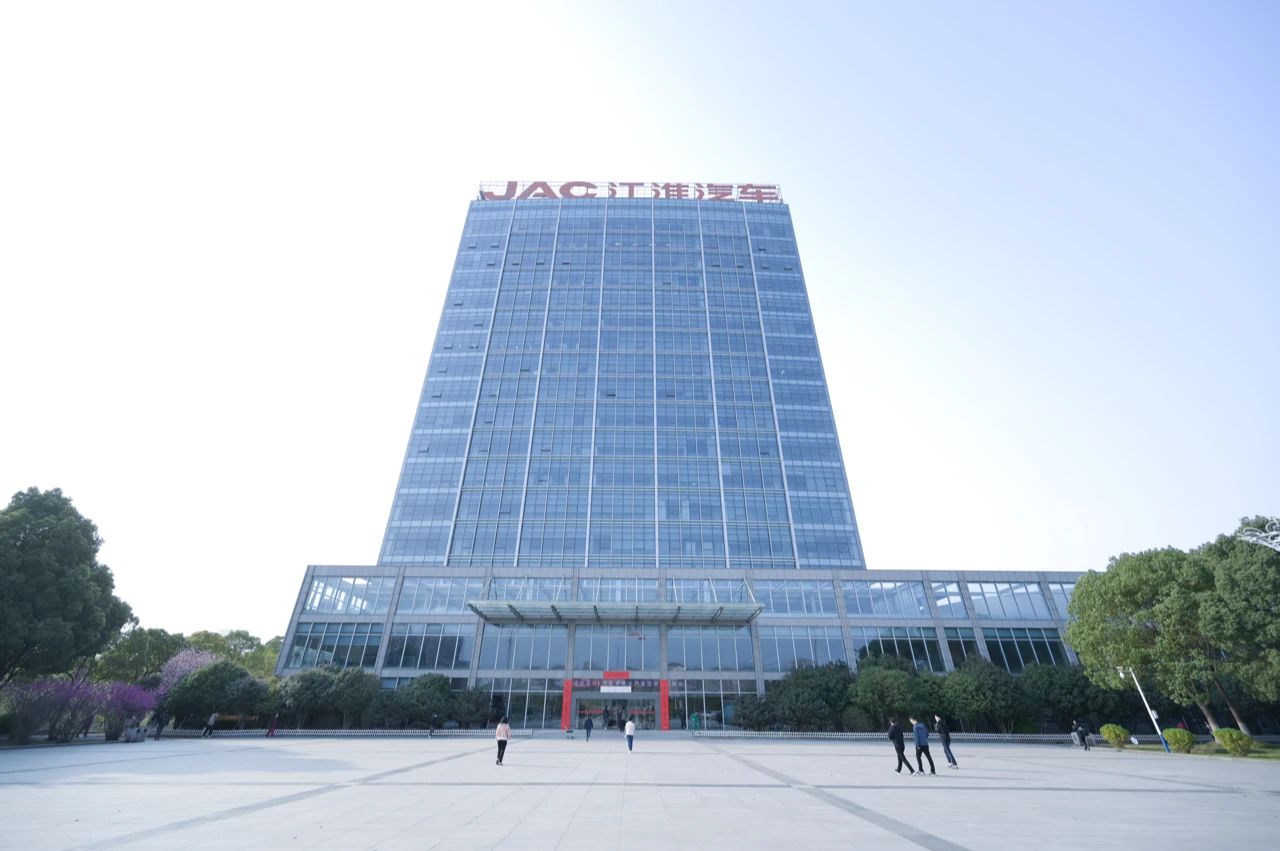 VSport-胜利集团“走进江汽集团交流”活动